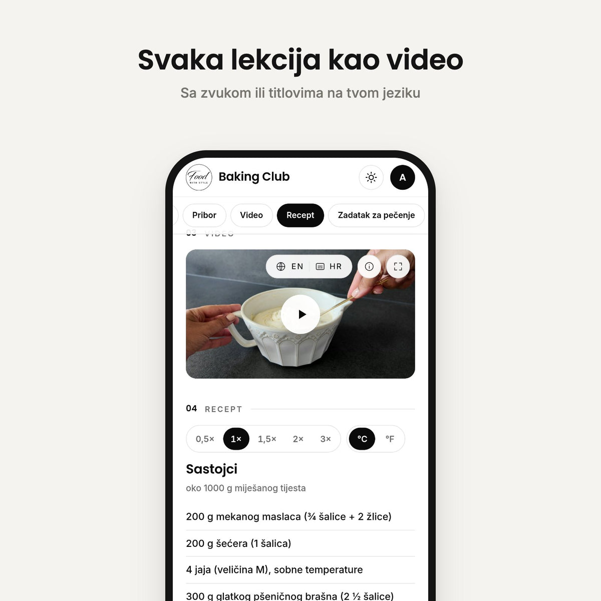video lesson