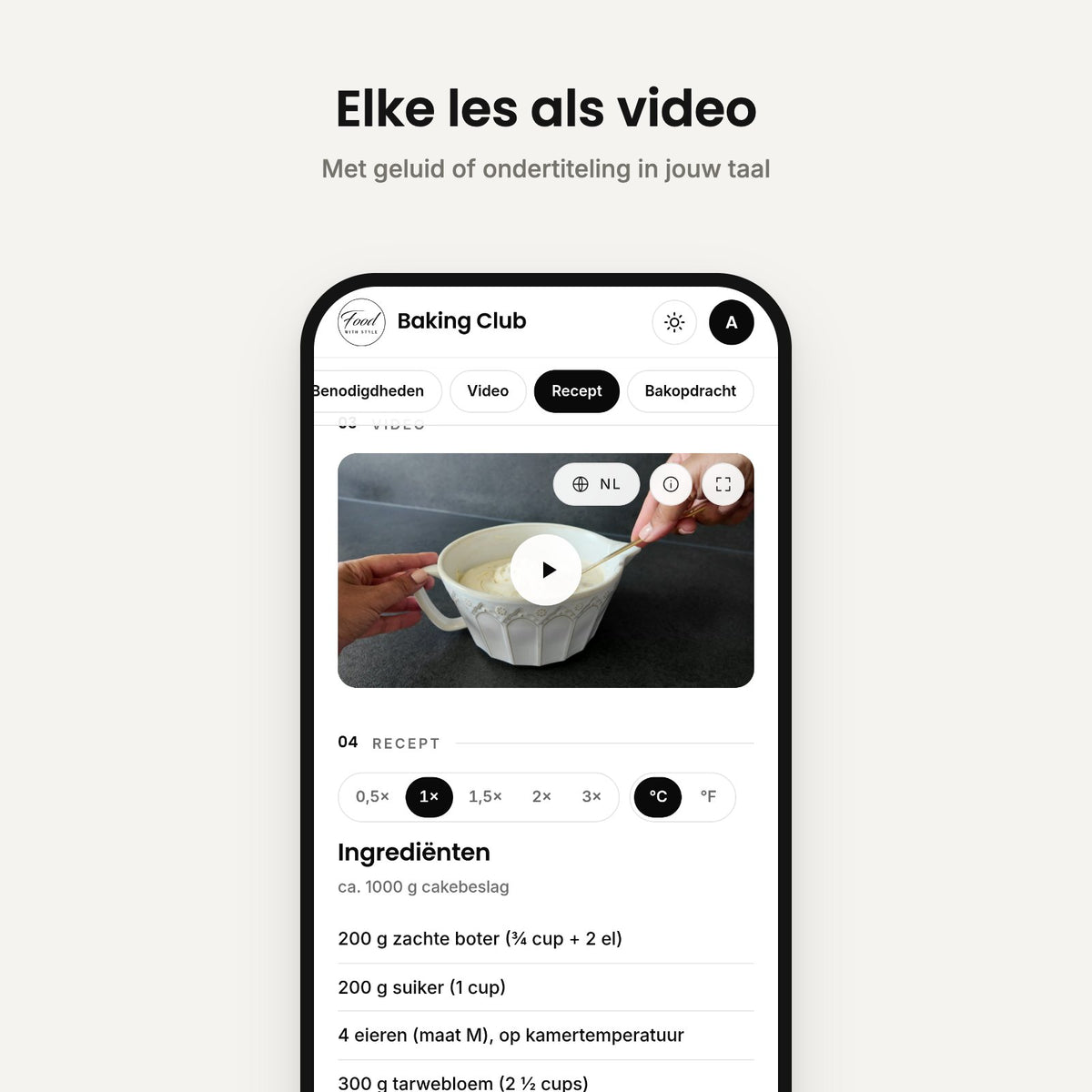 video lesson