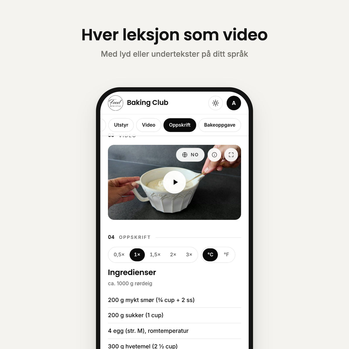 video lesson