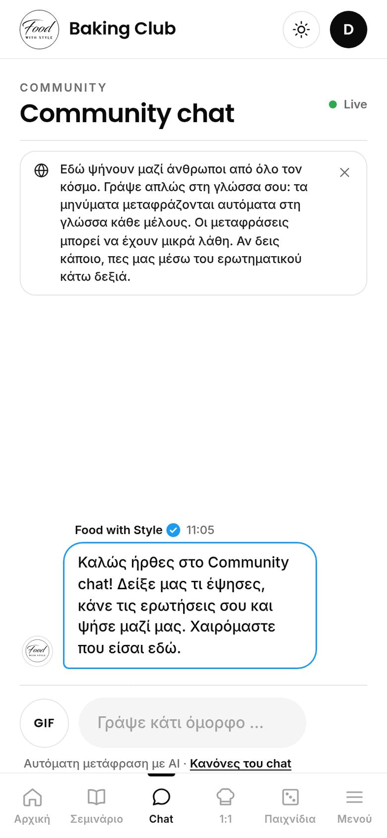 Food with Style Baking Club community chat