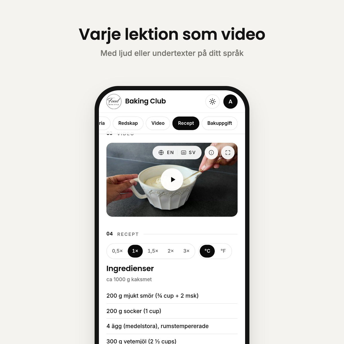video lesson