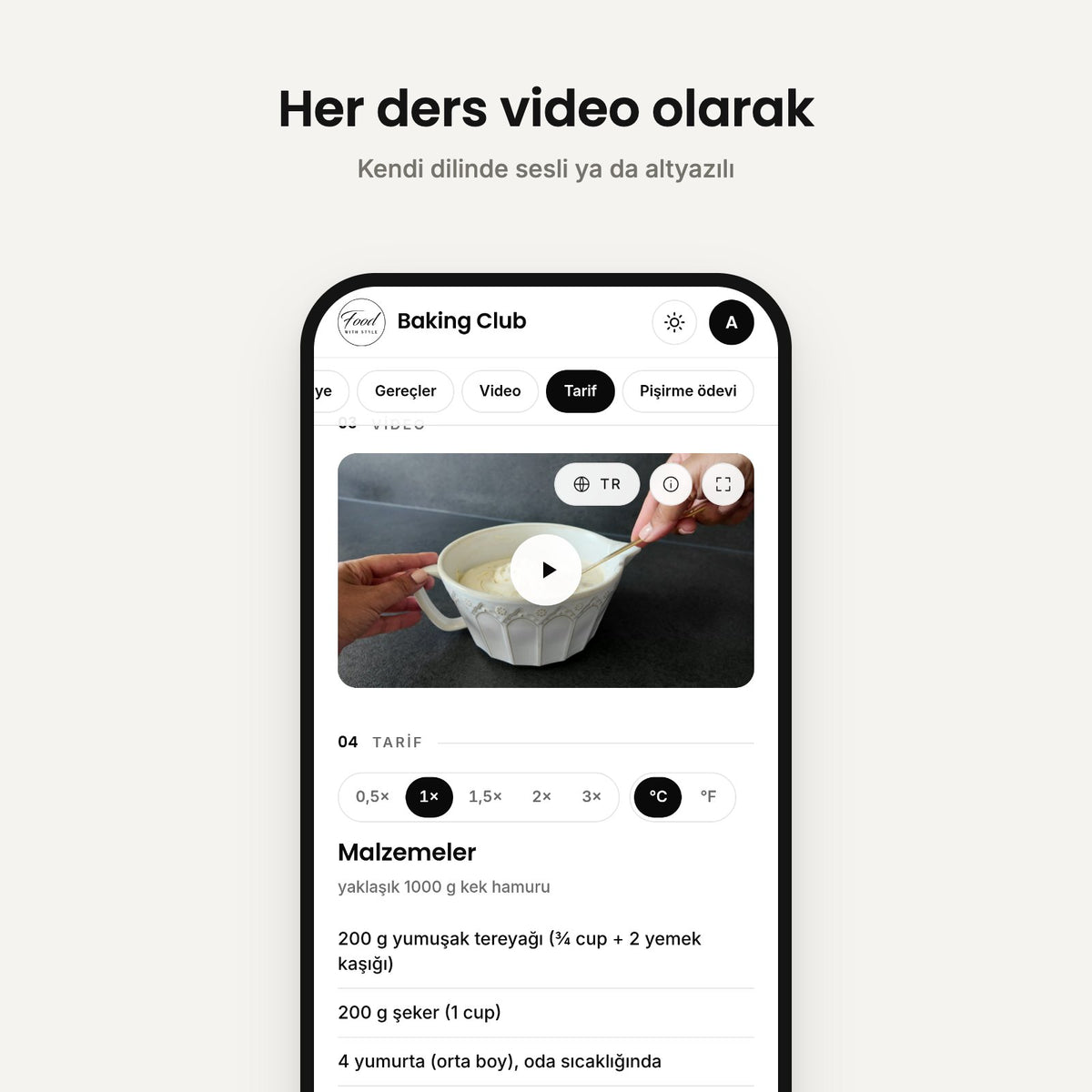 video lesson